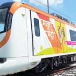 പൂ​ന മെ​ട്രോ​യി​ൽ സ്ത്രീ​ക​ൾ​ക്കും മു​തി​ർ​ന്ന പൗ​ര​ൻ​ന്മാ​ർ​ക്കും സീ​റ്റു​ക​ൾ സം​വ​ര​ണം