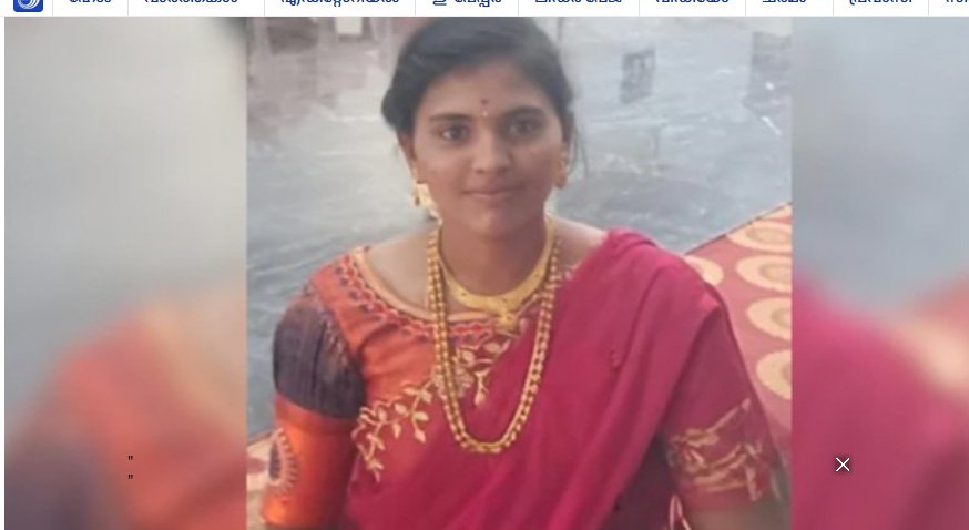 മൂ​ന്ന് ദി​വ​സം പ​ഴ​ക്ക​മു​ള്ള സ​മ്പാ​റി​നെ ചൊ​ല്ലി ത​ർ​ക്കം; യു​വ​തി ജീ​വ​നൊ​ടു​ക്കി