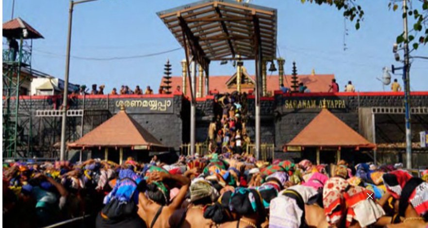 ശബരിമല യുവതീപ്രവേശം: മലക്കംമറിഞ്ഞ് സർക്കാർ; സുപ്രീം കോടതിയിൽ നിലപാട് തിരുത്തും