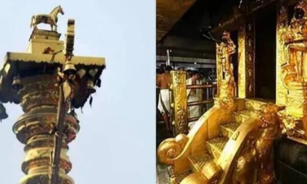 ശ​ബ​രി​മ​ല കൊ​ടി​മ​ര പു​ന​ർ​നി​ർ​മാ​ണ​ത്തി​ലെ ക്ര​മ​ക്കേ​ട്; തെ​ളി​വി​ല്ലെ​ന്ന് വി​ജി​ല​ൻ​സ്