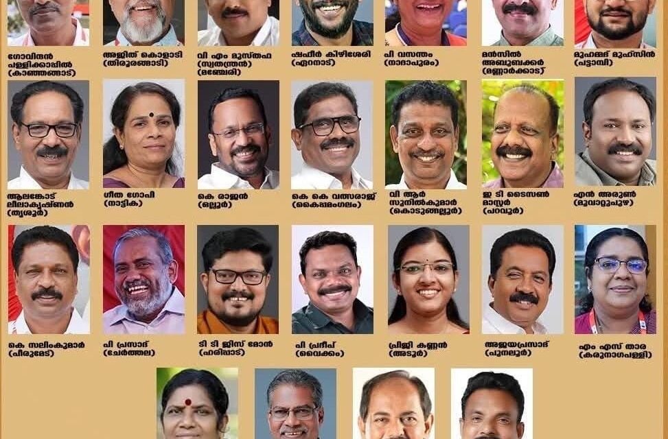 സി പി ഐ സ്ഥാനാർത്ഥികളെ പ്രഖ്യാപിച്ചു