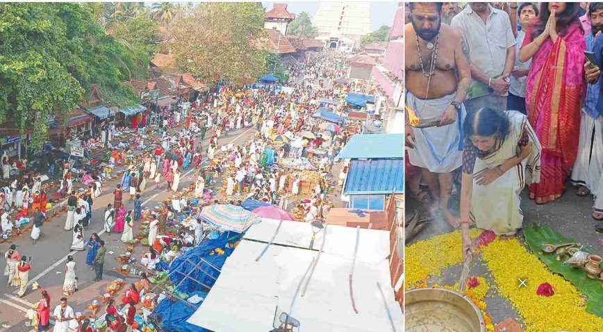 പൊങ്കാലയ്ക്ക് റിക്കാർഡ് ജനക്കൂട്ടം; ഗവർണറുടെ ഭാര്യ മുതൽ ദീപാദാസ് മുൻഷി വരെ