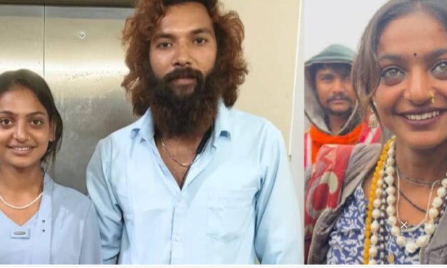 കുംഭമേളയിലെ മൊണാലിസ വിവാഹിതയാകുന്നു, വരൻ മുഹമ്മദ് ഫർഹാൻ, വീട്ടുകാർ ഉടക്കിൽ