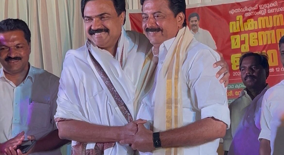 എൽഡിഎഫിലെ ആദ്യ പരസ്യ സ്ഥാനാ‍ർഥി പ്രഖ്യാപനം നടത്തി ജോസ് കെ മാണി, ഇടുക്കിയിൽ അങ്കത്തിനിറങ്ങുക റോഷി അഗസ്റ്റിൻ തന്നെ