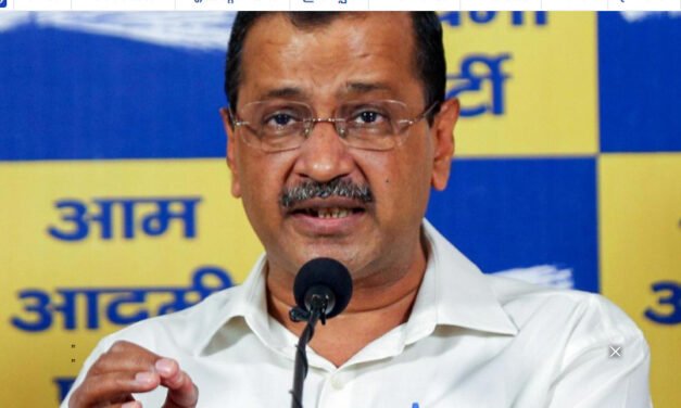 മ​ദ്യ​ന​യ​ക്കേ​സ് മ​റ്റൊ​രു ബെ​ഞ്ചി​ലേ​ക്ക് മാ​റ്റ​ണം; ഡ​ൽ​ഹി ഹൈ​ക്കോ​ട​തി ചീ​ഫ് ജ​സ്റ്റി​സി​ന് കെ​ജ്‌​രി​വാ​ളി​ന്‍റെ ക​ത്ത്