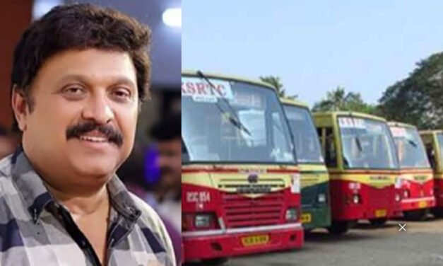 കെ​എ​സ്ആ​ർ​ടി​സി ജീ​വ​ന​ക്കാ​ർ​ക്ക് ഏ​ഴ് ശ​ത​മാ​നം ഡി​എ അ​നു​വ​ദി​ക്കും