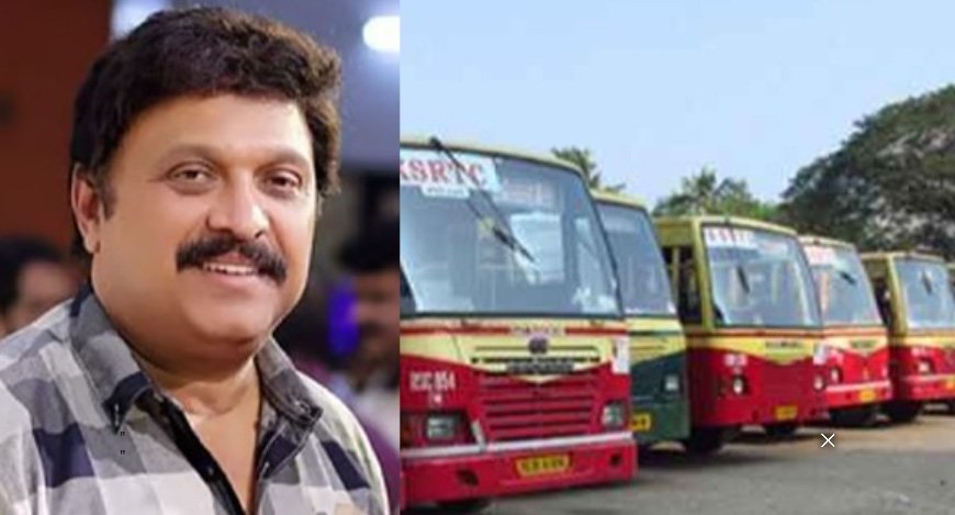 കെ​എ​സ്ആ​ർ​ടി​സി ജീ​വ​ന​ക്കാ​ർ​ക്ക് ഏ​ഴ് ശ​ത​മാ​നം ഡി​എ അ​നു​വ​ദി​ക്കും