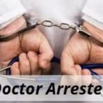 പരീക്ഷയിൽ ജയിപ്പിക്കാമെന്ന് വാഗ്ദാനം നൽകി മെഡിക്കൽ വിദ്യാർഥിനിയെ പീഡിപ്പിച്ച ഡോക്ടറെ അറസ്റ്റ് ചെയ്തു