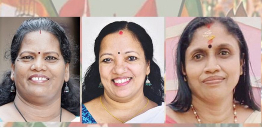 കോ​ങ്ങാ​ടി​നു വ​നി​താ എം​എ​ൽ​എ ഉ​റ​പ്പ്