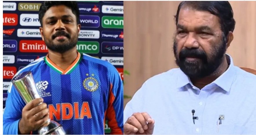 സ​ഞ്ജു കേ​ര​ള​ത്തി​ന്‍റെ അ​ഭി​മാ​നം; സ​ർ​ക്കാ​ർ ഔ​ദ്യോ​ഗി​ക സ്വീ​ക​ര​ണം ഒ​രു​ക്കും; മ​ന്ത്രി വി. ​ശി​വ​ൻ​കു​ട്ടി