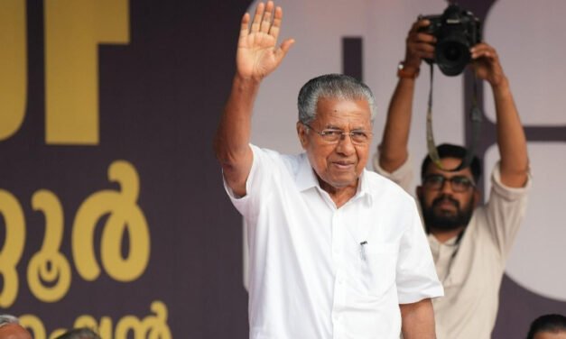 ധർമ്മടം മണ്ഡലം എൽഡിഎഫ് സ്ഥാനാർഥി പിണറായി വിജയൻ നാമനിർദേശ പത്രിക സമർപ്പിച്ചു