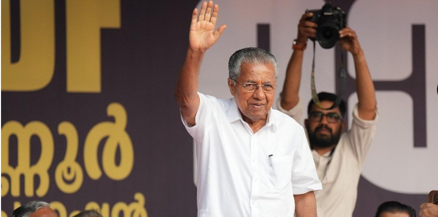 ധർമ്മടം മണ്ഡലം എൽഡിഎഫ് സ്ഥാനാർഥി പിണറായി വിജയൻ നാമനിർദേശ പത്രിക സമർപ്പിച്ചു