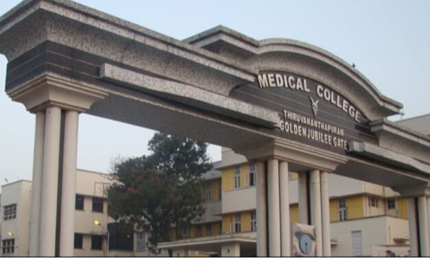 തി​രു​വ​ന​ന്ത​പു​രം മെ​ഡി​ക്ക​ൽ കോ​ള​ജ് തീ​പി​ടി​ത്തം; ഡി​എം​ഇ​യ്ക്ക് റി​പ്പോ​ർ​ട്ട് കൈ​മാ​റി സൂ​പ്ര​ണ്ട് 