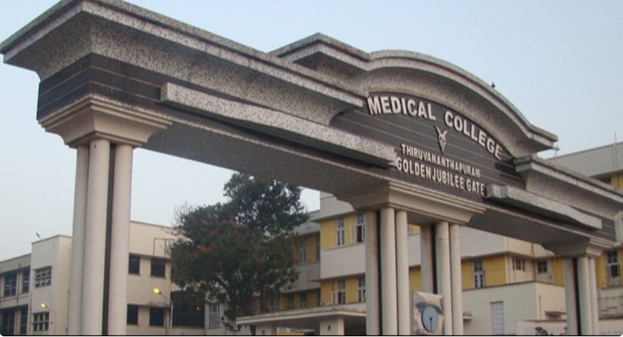 തി​രു​വ​ന​ന്ത​പു​രം മെ​ഡി​ക്ക​ൽ കോ​ള​ജ് തീ​പി​ടി​ത്തം; ഡി​എം​ഇ​യ്ക്ക് റി​പ്പോ​ർ​ട്ട് കൈ​മാ​റി സൂ​പ്ര​ണ്ട് 