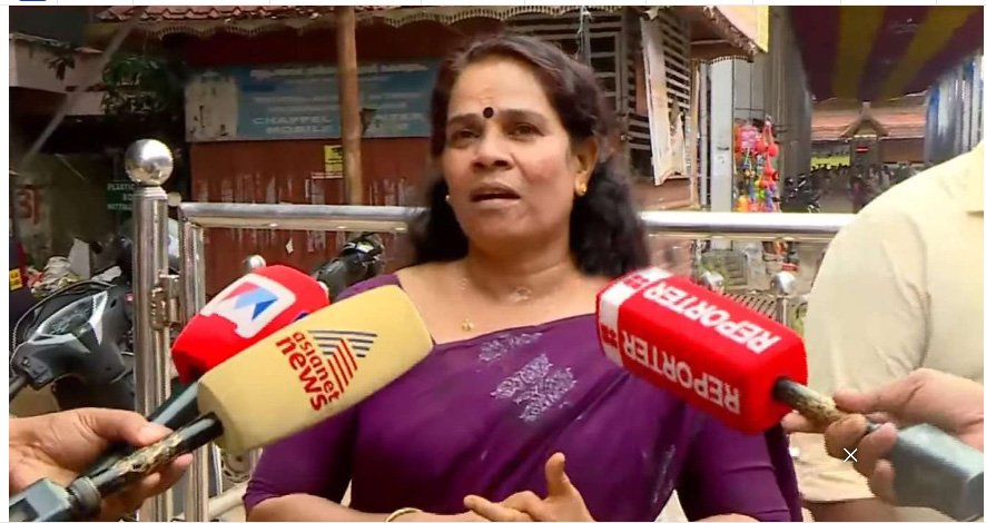 ‘ആരോപണങ്ങളെക്കുറിച്ച് പാർട്ടി മറുപടി പറയും’: പേയ്മെന്‍റ് സീറ്റ് വിവാദത്തിൽ പ്രതികരിച്ച് ഗീതാ ഗോപി