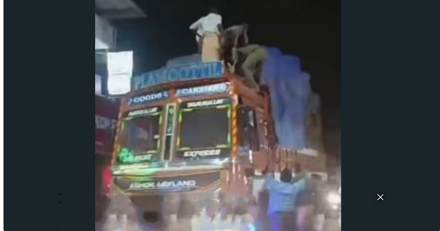 തടി ലോറിക്ക് മുകളിലിരുന്നയാൾക്ക് വൈദ്യുതി ലൈനിൽ തട്ടി ഷോക്കേറ്റു