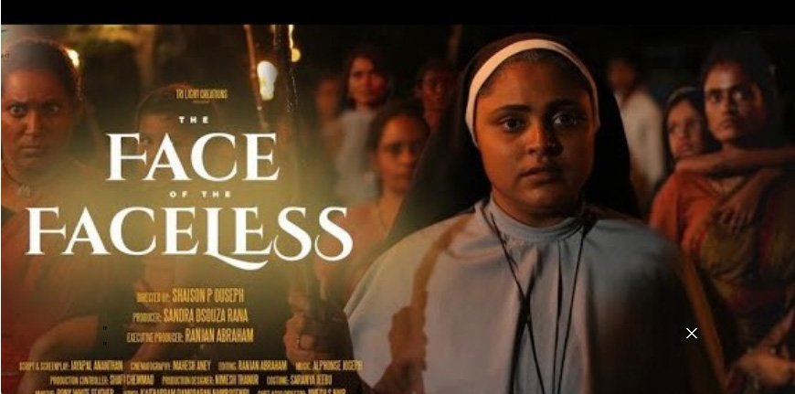 സ്പാനിഷിലും ശ്രദ്ധ നേടി ‘ദ ഫേസ് ഓഫ് ദ ഫേസ്‌ലെസ്’