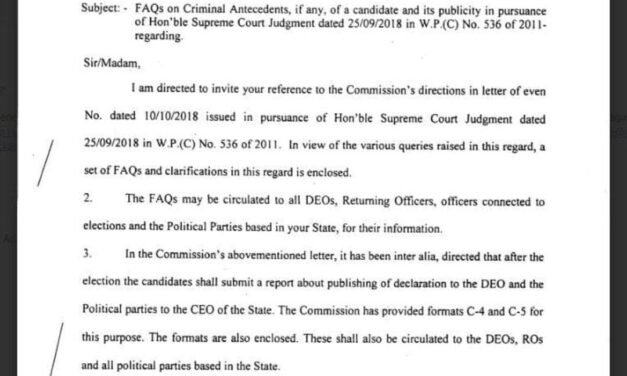 ‘ബിജെപിയുടെ സീല്‍ പതിച്ചത് അശ്രദ്ധ മൂലം, ക്ലറിക്കല്‍ പിഴവ്’; വിവാദ കത്തില്‍ വിശദീകരണവുമായി തെരഞ്ഞെടുപ്പ് കമ്മീഷന്‍