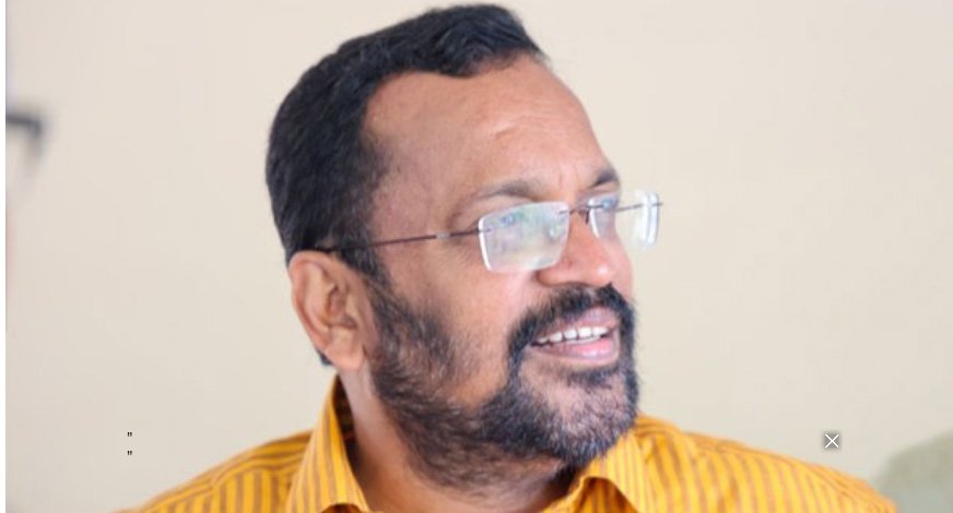 സിദ്ദിഖ് പ്രസംഗിക്കുമ്പോൾ കൂക്കി വിളിച്ചത് ശരിയായില്ല; മന്ത്രി കെ. രാജൻ