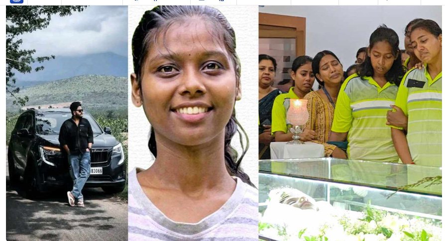 ജാസ്‌ലിയയുടെ മരണം: പ്രതിയെ പിടികൂടാന്‍ ആലുവ ഡിവൈഎസ്പിയുടെ നേതൃത്വത്തില്‍ പ്രത്യേക സംഘം