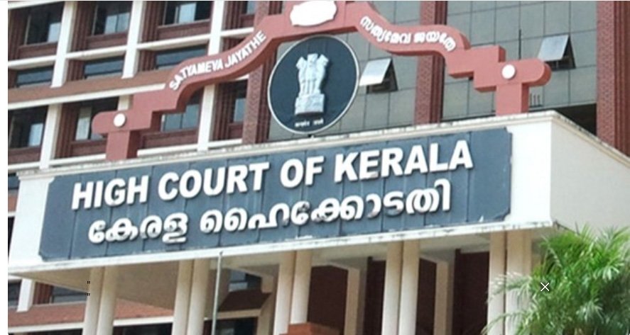 അ​യ്യ​പ്പ​സം​ഗ​മം; ക​ണ​ക്കു​ക​ൾ ഹൈ​ക്കോ​ട​തി നേ​രി​ട്ട് പ​രി​ശോ​ധി​ക്കും