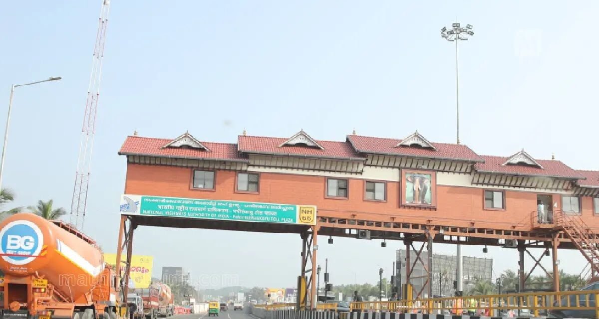 റോഡിൽ തടയില്ല, ടോൾ പിരിവിന് പുതിയ സംവിധാനമായി; എല്ലാം മുകളിലിരിക്കുന്ന ക്യാമറയും സ്‌കാനറും കാണും