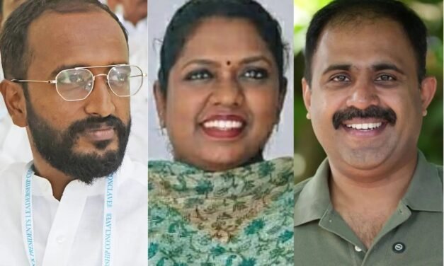 പീരുമേട്ടിൽ അലോഷ്യസ് സേവ്യർ, ചാത്തന്നൂരിൽ ചൈത്ര തമ്പാൻ; അബിൻ ആറന്മുളയിൽ; യങ് ബ്രിഗേഡുമായി കോൺഗ്രസ്