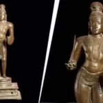 തമിഴ്നാട്ടിലെ ക്ഷേത്രത്തിൽ നിന്നും മോഷ്ടിക്കപ്പെട്ട വി​ഗ്രഹം, ഇന്ത്യയ്ക്ക് തിരികെ നൽകി ബ്രിട്ടനിലെ മ്യൂസിയം