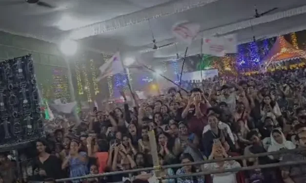 എംജി സർവകലാശാലാ കലോത്സവം: മഹാരാജാസിന് കിരീടം