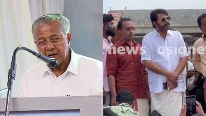 മമ്മൂട്ടിയുടെ ടൗൺഷിപ്പ് വിവാദത്തിൽ വെട്ടിലായി സിപിഎം; മാപ്പു പറഞ്ഞ മുഖ്യമന്ത്രിക്കും വിമർശനം, പിന്തുണച്ചും ഒരു വിഭാ​ഗം