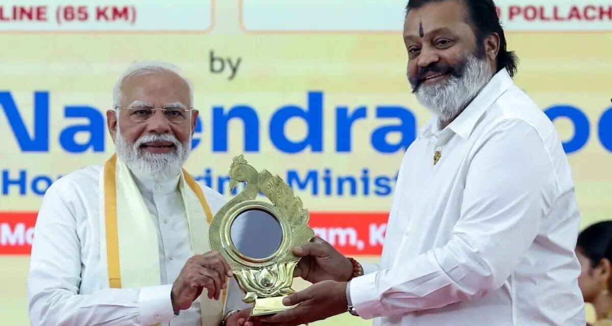 ‘പ്രധാനമന്ത്രിയുടെ ചടങ്ങിൽ എന്റെയും ദേഹപരിശോധന നടത്തി, ഷർട്ട് ഉയർത്തിക്കാണിച്ചശേഷമാണ് കടത്തിവിട്ടത്’