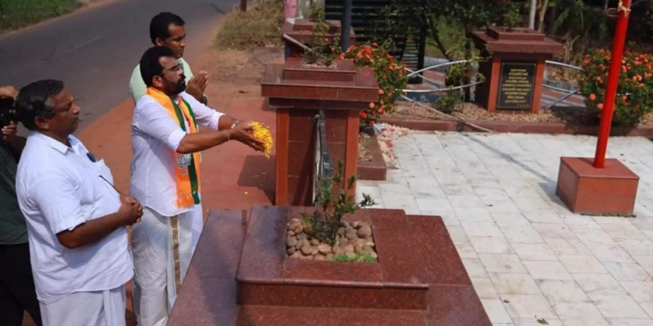 എ.കെ.ജി സ്മാരകത്തില്‍ പുഷ്പാര്‍ച്ചന നടത്തി ബി.ജെ.പി സ്ഥാനാർഥി കെ. രഞ്ജിത്ത്