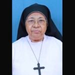 അഭിവന്ദ്യ എബ്രാഹം മാർ ജൂലിയോസ്‌ പിതാവിന്റെ സഹോദരി അന്തരിച്ചു