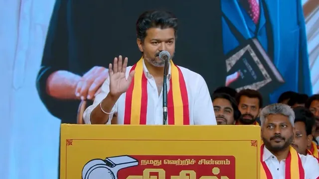 രണ്ടു മണ്ഡലങ്ങളിൽ ജനവിധി തേടാൻ വിജയ്; സ്ഥാനാർത്ഥി പട്ടിക പുറത്തിറക്കി ടിവികെ