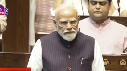 ‘യുദ്ധം ലോകത്താകെ ഊർജ്ജ പ്രതിസന്ധിക്ക് ഇടയാക്കുന്നു’; പാർലമെൻറിൽ നിന്ന് സമാധാനത്തിന്റെ സന്ദേശം ഒറ്റക്കെട്ടായി പോകണമെന്ന് പ്രധാനമന്ത്രി