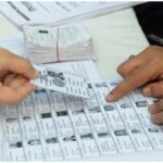 വോട്ടർപ്പട്ടികയിൽ പേരുണ്ടോ, ഏത് ബൂത്തിലാണ് വോട്ട്; ഓണ്‍ലൈനായി പരിശോധിക്കാം