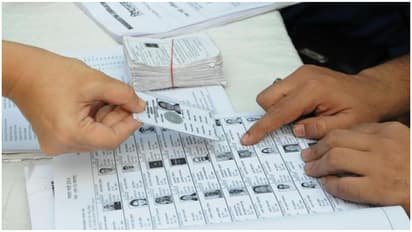 വോട്ടർപ്പട്ടികയിൽ പേരുണ്ടോ, ഏത് ബൂത്തിലാണ് വോട്ട്; ഓണ്‍ലൈനായി പരിശോധിക്കാം