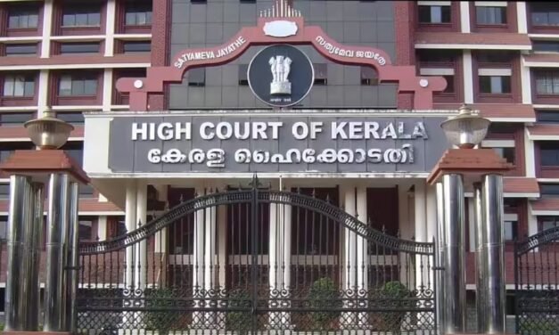 ക്‌നാനായ സഭയ്ക്ക് പുറത്തുള്ള കത്തോലിക്കരെ വിവാഹം കഴിച്ചാല്‍ സഭയിലെ അംഗത്വം നഷ്ടമാകില്ല: ഹൈക്കോടതി