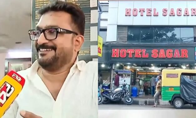 ‘ഒരു വാണിജ്യ സിലിണ്ടര്‍ ഒപ്പിച്ചു താ, പകരം മൂന്നാര്‍ ട്രിപ്പും റിസോര്‍ട്ട് സ്‌റ്റേയും തരാം’; ഓഫറുമായി ആലുവ സാഗര്‍ ഹോട്ടലിന്റെ ഉടമ