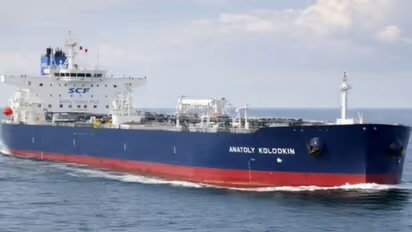 ആശ്വാസമായി! 7.3 ലക്ഷം ബാരൽ ക്രൂഡ് ഓയിലുമായി റഷ്യൻ എണ്ണക്കപ്പൽ നങ്കൂരമിട്ടു; വൻ പ്രതിസന്ധി ഒഴിയുമെന്ന പ്രതീക്ഷയിൽ ക്യൂബ