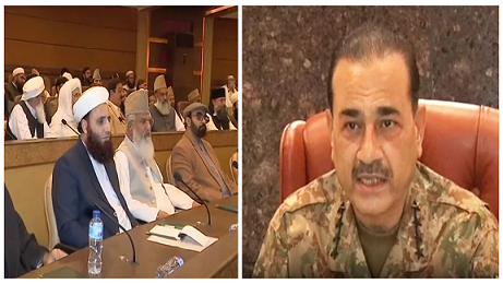 “ഇറാനിലേക്ക് പോകൂ”; ഷിയാ പുരോഹിതർക്കെതിരെ ആസിം മുനീർ, “നിങ്ങൾ അമേരിക്കയിലേക്ക് പോകൂ” എന്ന് തിരിച്ചടിച്ച് പുരോഹിതർ