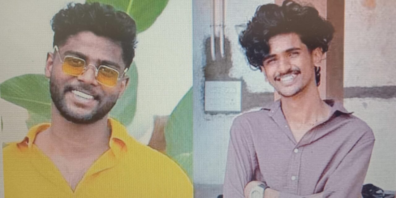 ചേർത്തലയിൽ വാഹനാപകടം; രണ്ട് യുവാക്കൾ മരിച്ചു