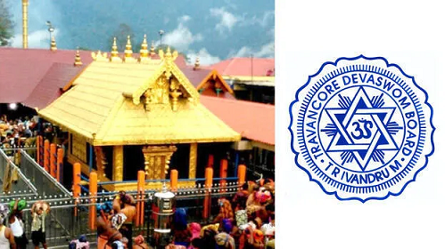 ശബരിമലയിലെ യുവതി പ്രവേശനത്തെ എതിർത്ത് സുപ്രീംകോടതിയിൽ ദേവസ്വം ബോർഡ്