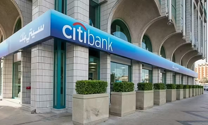 സിറ്റിബാങ്ക് യുഎഇയിൽ ശാഖകൾ അടച്ചുപൂട്ടുന്നു; ജീവനക്കാരോട് വീട്ടിലിരിക്കാൻ നിർദ്ദേശം