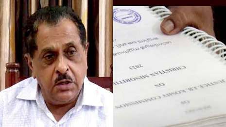 ജസ്റ്റിസ് ജെ ബി കോശി കമ്മീഷൻ റിപ്പോർട്ട് പ്രസിദ്ധീകരിച്ചു: സ്വാഗതം ചെയ്ത് വിവിധ ക്രിസ്ത്യൻ സഭകൾ
