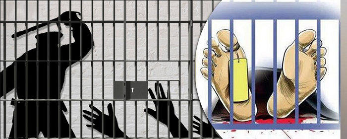 രാജ്യത്ത് കസ്റ്റഡി മരണങ്ങൾ വർധിക്കുന്നു; കേന്ദ്ര ആഭ്യന്തര മന്ത്രാലയത്തിന്റെ ഞെട്ടിക്കുന്ന റിപ്പോർട്ട്