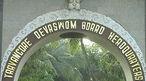 ശബരിമല യുവതീ പ്രവേശം: ഫയലുകള്‍ കാണാതായിട്ടില്ലെന്ന് ദേവസ്വം ബോര്‍ഡ്