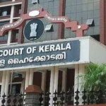 ഇടുക്കിയിലെ പട്ടയവിതരണം വീണ്ടും തടഞ്ഞ് ഹൈക്കോടതി