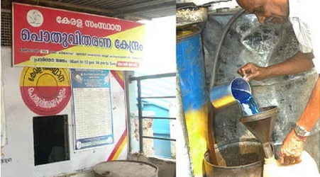 റേഷൻ മണ്ണെണ്ണ: കെട്ടിക്കിടക്കുന്ന സ്റ്റോക്ക് ഒരു മാസത്തിനുള്ളിൽ വിറ്റഴിക്കാൻ തീരുമാനം