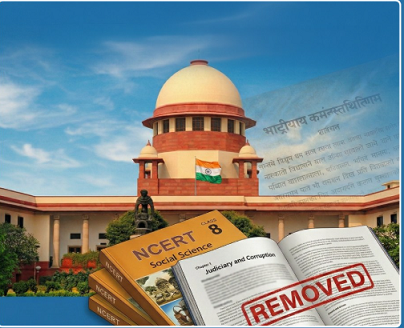 എൻസിആർടിയുടെ വിവാദ പാഠഭാഗം തയ്യാറാക്കിയവർക്കെതിരെ സുപ്രീംകോടതി